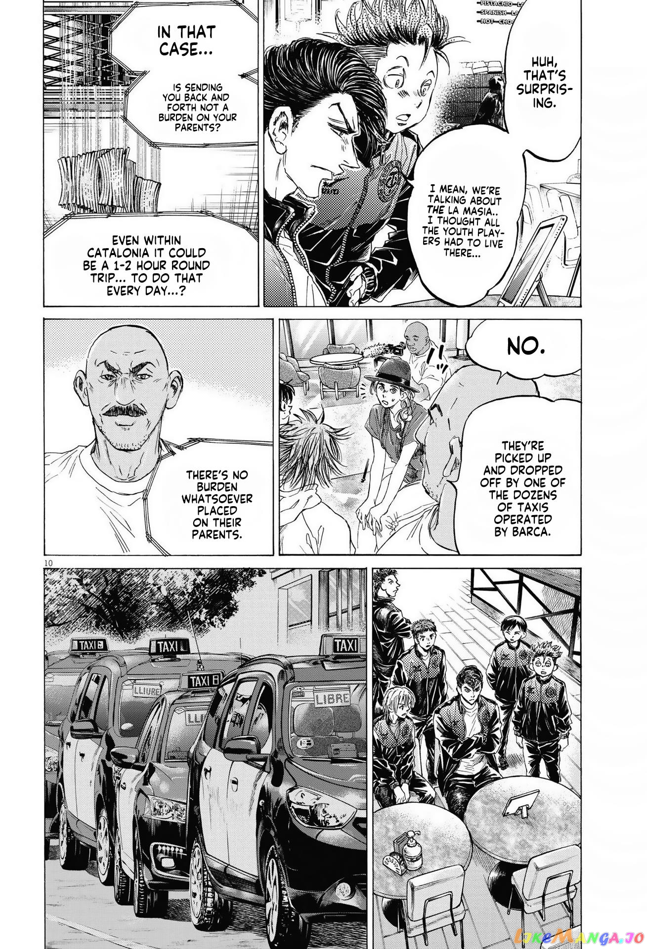 Ao Ashi, Chapter 340 image 11